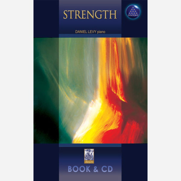 Vol. 1 - Strength