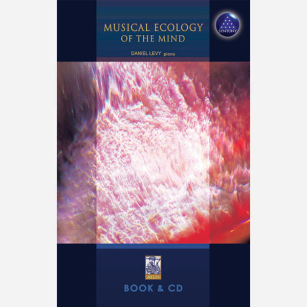Vol. 8 - Musical Ecology of the Mind
